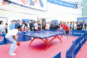 华体会-走向世界！“徽乒赛”为外籍选手办专场|乒乓|活动|群众|乒乓球|消费升级_新浪体育_新浪新闻