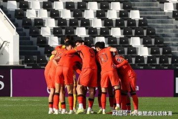 华体会登录入口-CCTV5调整直播！U23亚洲杯今晚诞生4强，新消息传来：中国队难了